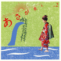 幼き頃の傷_林友树