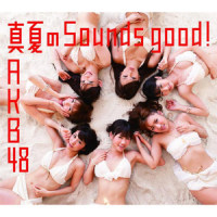 3つの涙_AKB48