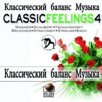 Berceuse In D Flat Op. 57_Frédéric Chopin