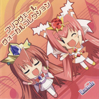 星屑の天使_Angel Note