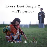 サクラビト_Every Little Thing