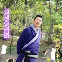 美丽传奇皇藏峪_德格叶