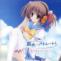 やさしい涙_めらみぽっぷ