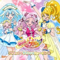 なんでもできる! なんでもなれる!_林友树