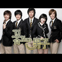 내 머리가 나빠서_SS501