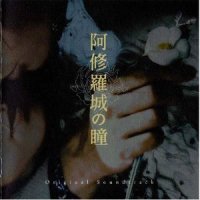 恋鳴き夜猫転生譚_菅野洋子
