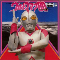 遥かなるM78青雲-平和と危機-_TALIZMAN