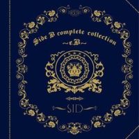 僕、ディナー_SID