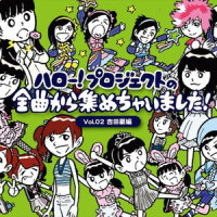 ラララのピピピ_V.A.