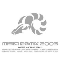 果てなく続くストーリー_MISIA