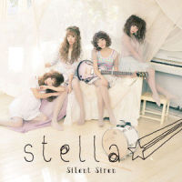stella☆_SILENT SIREN