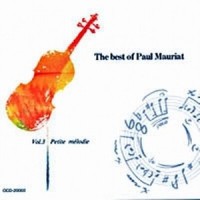 Lazy Boy'74_Paul Mauriat