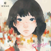 Airy Batida_西原健一郎