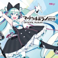 39みゅーじっく!_MikitoP,初音未来