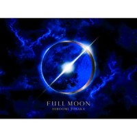 OUTRO ~ECLIPSE DE LUNE~_ØMI