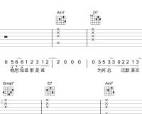 第三人称_hush!