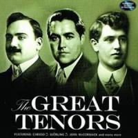 Il Mio Tesoro (亲爱的宝贝)_Classical Artists