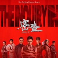 你我之间_沙宝亮