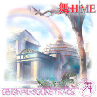 Himeboshi_梶浦由记