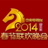 套马杆_乌兰图雅,乌日娜