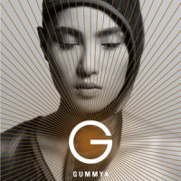 환각_Gummy