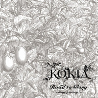 Road to glory ~for Dragon Nest White Version~_KOKIA