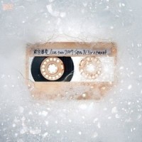 ミラーボール_東京事変