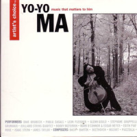 Stephane Grappelli / Liza_马友友