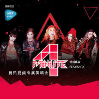 오늘 뭐해_4MINUTE