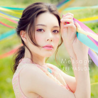 Message_安田レイ