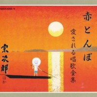 富士山_宗次郎