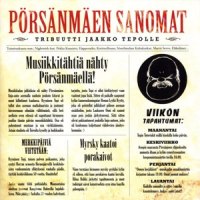 Hilma Ja Onni_Nightwish,Pekka Kuusisto
