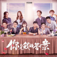 缺角_李琦