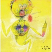 ビードロ鏡の絵について_Cö shu Nie
