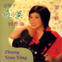 花开等你采_韩宝仪