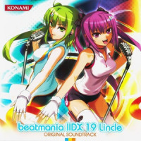 Round and Round_Alstroemeria Records,綾倉盟