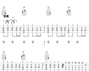 我还有点小糊涂
