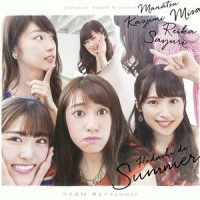 裸足でSummer_乃木坂46
