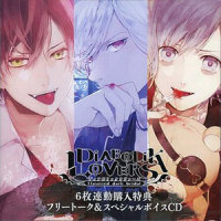 フリートーク_梶裕貴