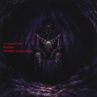 Black Swordsman <unleashed>_鹭巣诗郎