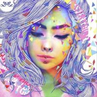 그 시절, 그 소녀 (Back in those days, the girl)_Eve