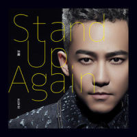 小明_苏醒AllenSu