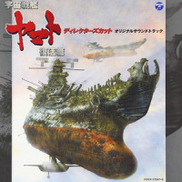 カスケードブラックホール (M17,28,45) (交響曲第2番「復活 第一楽章」)_Gustav Mahler,東京ニューシティ管弦楽団