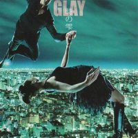 时の雫_GLAY