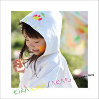 AKARI_Every Little Thing
