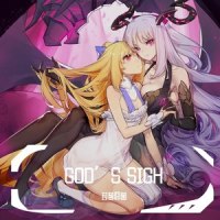 GOD’S SIGH_封茗囧菌