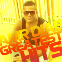 Ana Moham Kibirt Sugheir_Amr Diab