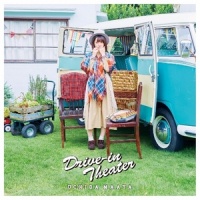 Shiny drive, Moony dive_内田真礼