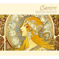 Canon In D Major. (Pachelbel)_Relaxing Orgel