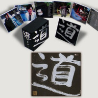 ダッシュ!マシンハヤブサ_水木一郎